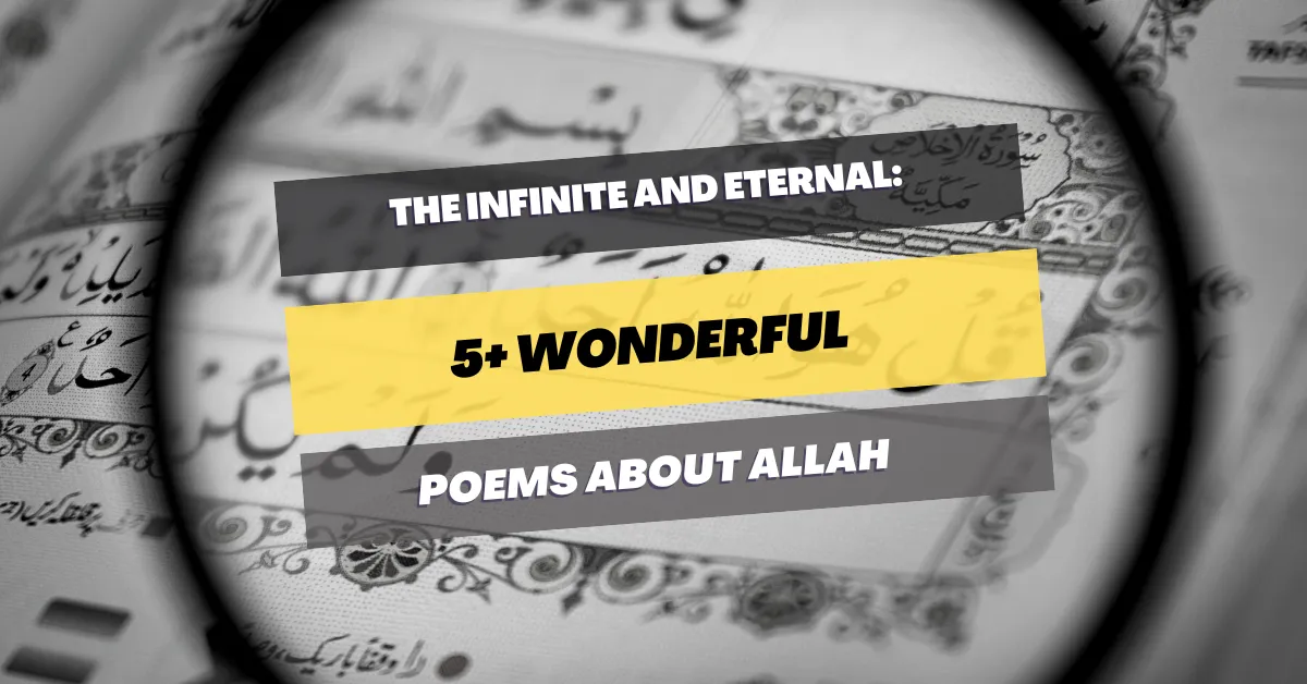 poems-about-Allah