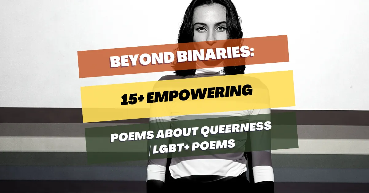 poems-about-queerness