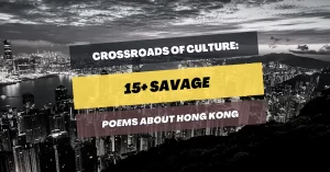 Poems-About-Hong-Kong